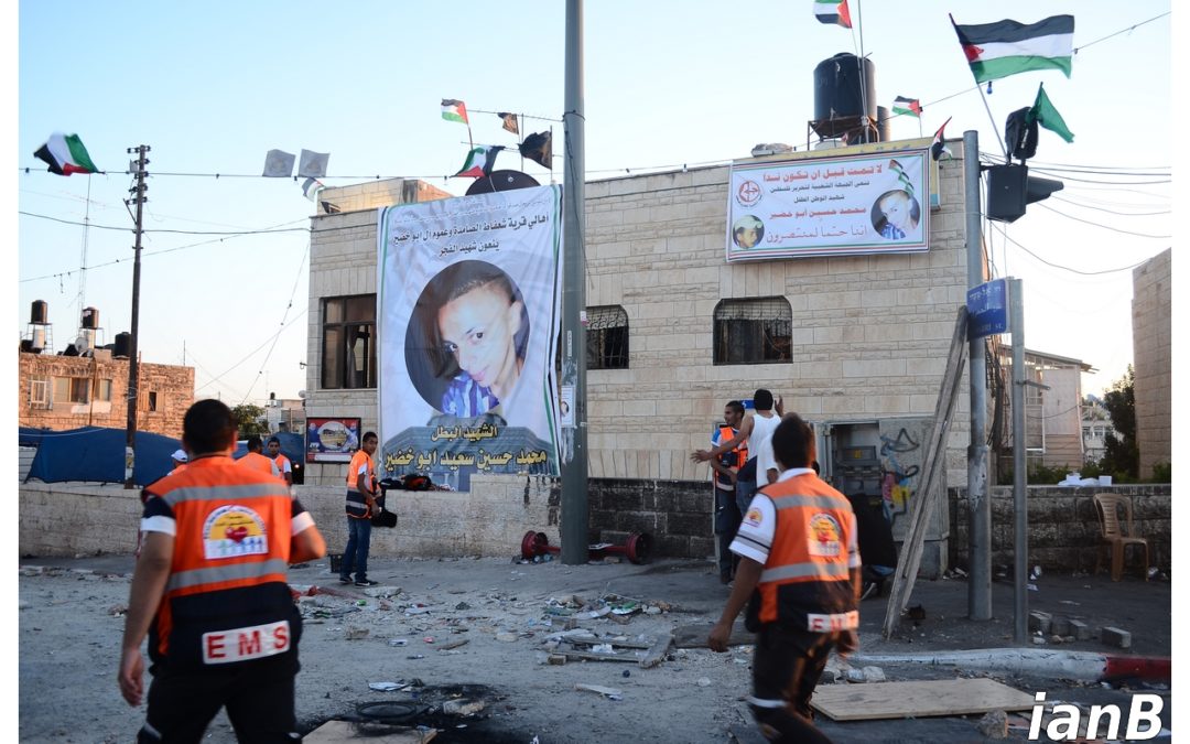 Palestine, juillet 2014 – Jerusalem-Est se soulève suite à la mort de Mohammed Abu Khdeir